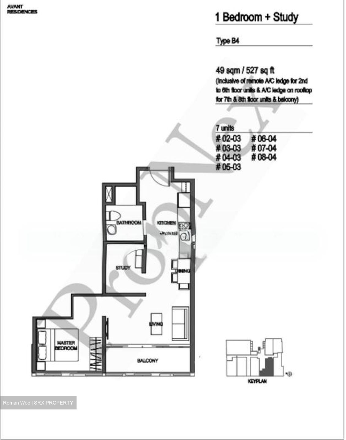 Aljunied Road (D14), Condominium #569932761